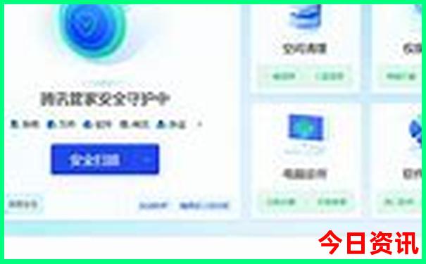 暑假去哪里旅游比较凉快