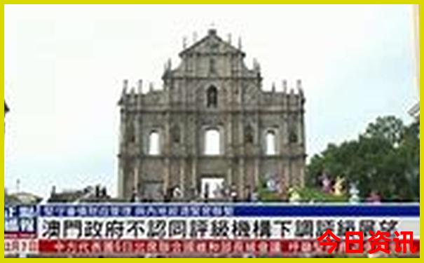 118开奖站