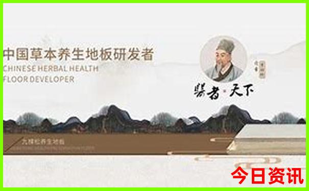 天津三日游旅游攻略
